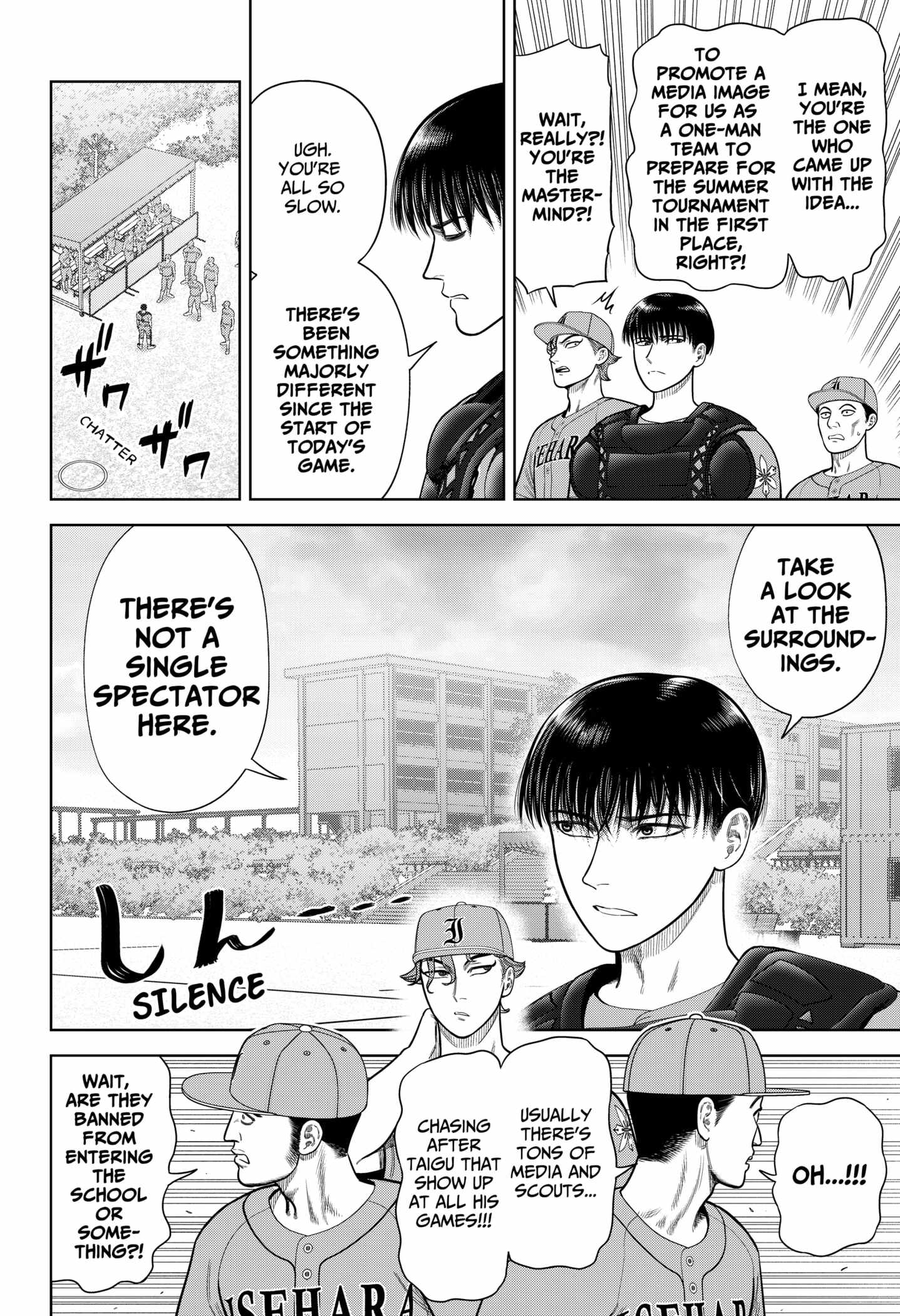 Strikeout Pitch Chapter 8 7